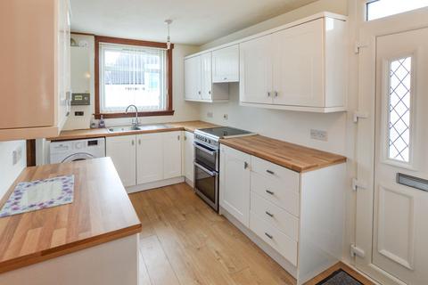 27 Braehead, Girdle Toll, Irvine, KA11 1BD