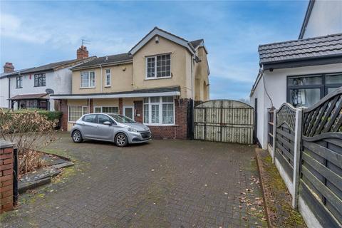 5 bedroom detached house for sale, Birches Barn Road, Bradmore, Wolverhampton, West Midlands, WV3