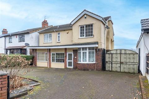 5 bedroom detached house for sale, Birches Barn Road, Bradmore, Wolverhampton, West Midlands, WV3