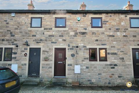 3 bedroom terraced house for sale, Wood Lane, Wakefield WF4