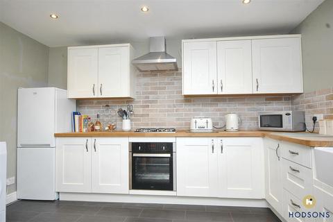 3 bedroom terraced house for sale, Wood Lane, Wakefield WF4