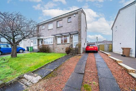 2 bedroom semi-detached house for sale, Hillend Road, Clarkston, G76