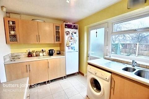 3 bedroom semi-detached house for sale, Cross May Street, Newcastle