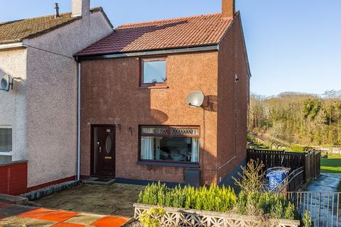 2 bedroom end of terrace house for sale, Gibson Drive, Dalkeith, EH22