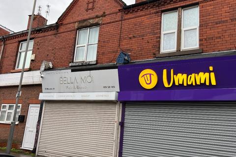 Shop for sale, City Road, Liverpool