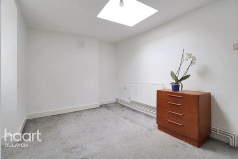 1 bedroom in a house share to rent, Evelina Road, LONDON