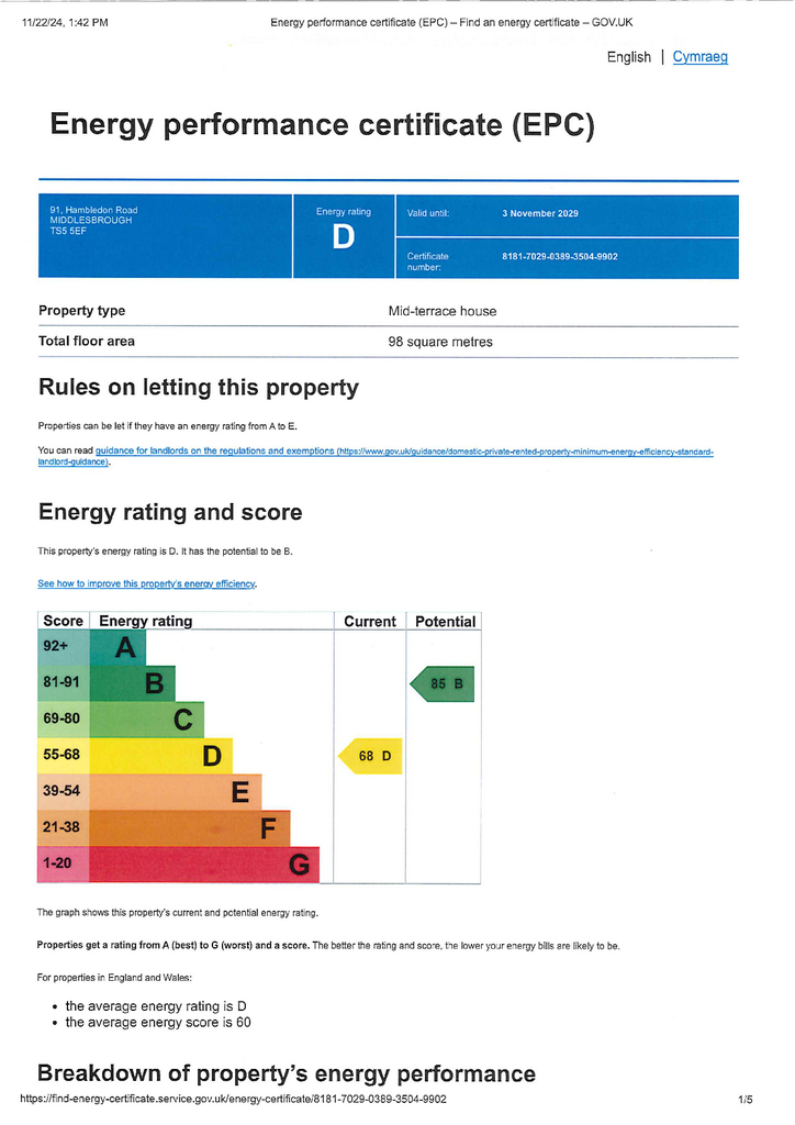 EPC