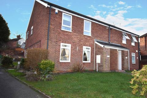 2 bedroom maisonette for sale, Butchers Lane, Halesowen B63