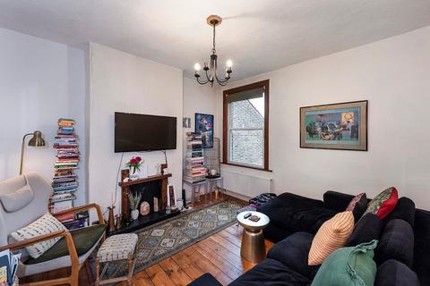 7 Congo Road, London, SE18 1TF