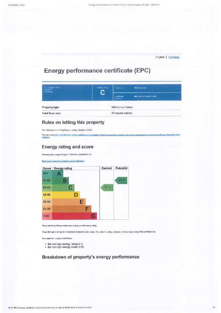 EPC