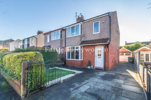 3 bedroom house for sale, Farringdon Lane, Preston PR2