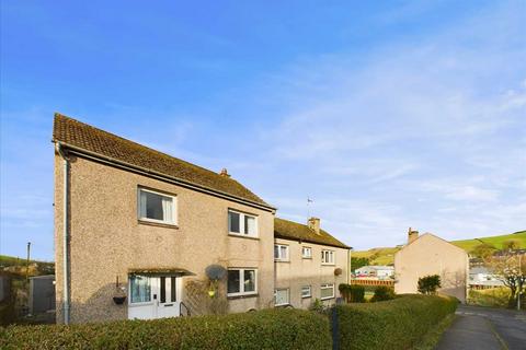 3 bedroom semi-detached house for sale, Campbeltown PA28