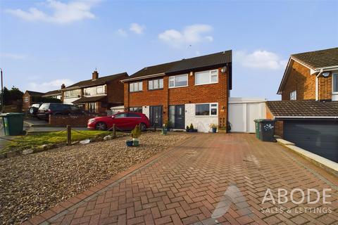 2 Ashtree Close, Newhall, Swadlincote, DE11 0NS