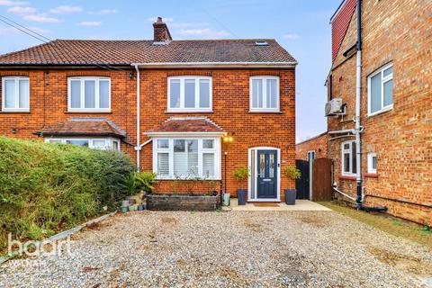 4 bedroom semi-detached house for sale, Highfields Road, Witham