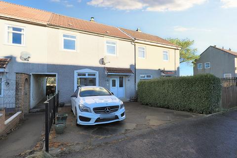 2 bedroom terraced house for sale, Moss Avenue, Airdrie ML6