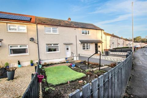 2 bedroom terraced house for sale, North Dryburgh Road, Wishaw