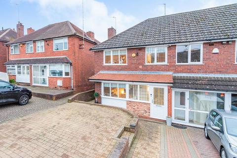 3 bedroom semi-detached house for sale, Wimperis Way, Birmingham B43