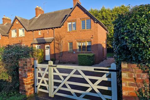 3 bedroom house to rent, Birmingham Road, Lichfield