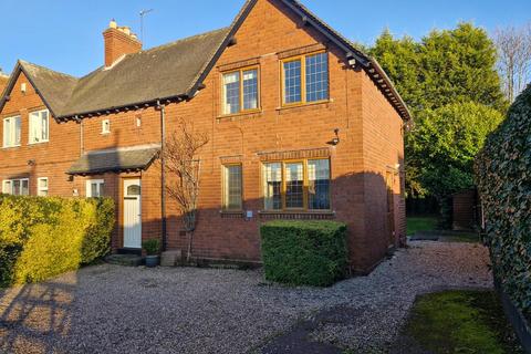 3 bedroom house to rent, Birmingham Road, Lichfield