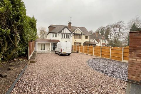 4 bedroom semi-detached house for sale, Penns Lane, Sutton Coldfield