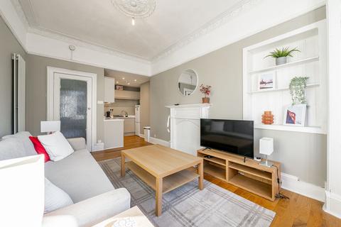 1 bedroom flat for sale, 23 Strathyre Street, Flat 2/2, Shawlands, Glasgow, G41 3LN