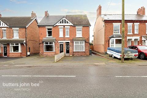 3 bedroom semi-detached house for sale, Park Road, Nantwich