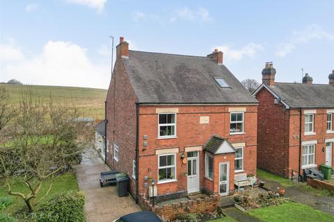 2 bedroom semi-detached house for sale - Tamworth Road, Polesworth, Tamworth