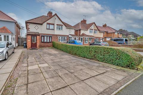 2 bedroom semi-detached house for sale, Coronation Road, Walsall WS4