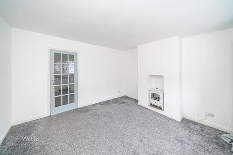 141 Coronation Road, Pelsall, Walsall, WS4 1BE