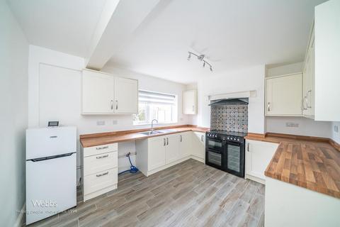 141 Coronation Road, Pelsall, Walsall, WS4 1BE