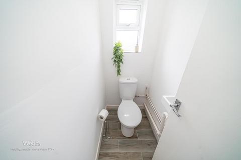 141 Coronation Road, Pelsall, Walsall, WS4 1BE