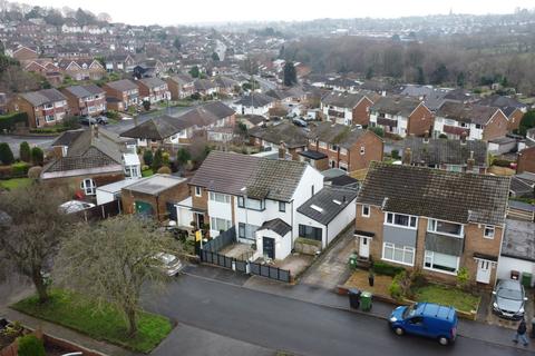 3 bedroom semi-detached house for sale, Moseley Wood Gardens, Leeds LS16