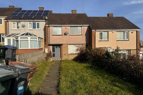 3 bedroom terraced house for sale - 9, Brocklesby Drive Allerton, Bradford, BD15 7HS