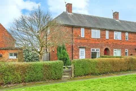 3 bedroom end of terrace house for sale, Firbeck Road, Nottingham NG8