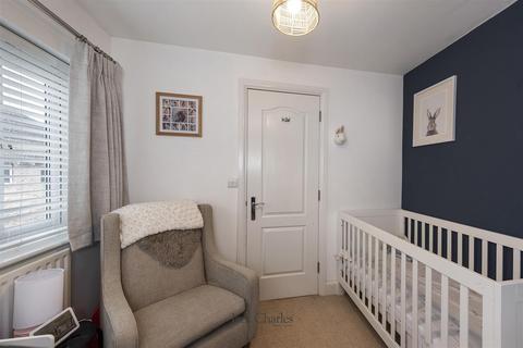 6 Dawes Close, Tonbridge, TN9 1QX