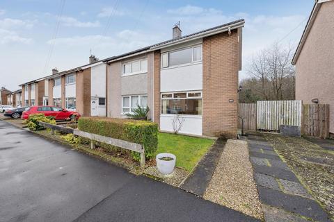 2 bedroom semi-detached house for sale, 129 Fleurs Avenue, Pollokshields, Glasgow, G41 5AR