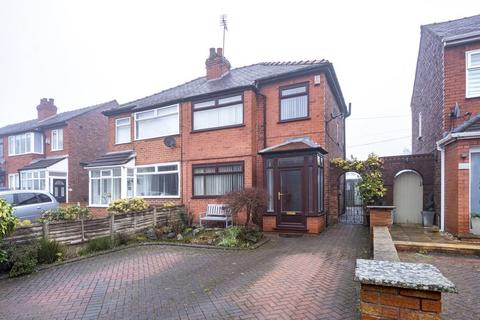 3 bedroom semi-detached house for sale, Atherton Road, Hindley Green