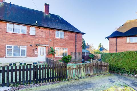 3 bedroom townhouse to rent, Gainsford Close, Bestwood NG5