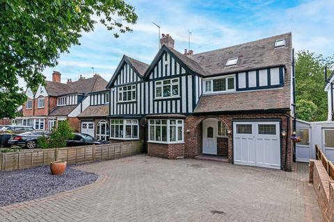 4 bedroom semi-detached house for sale, Rectory Road, Sutton Coldfield, Sutton Coldfield, B75