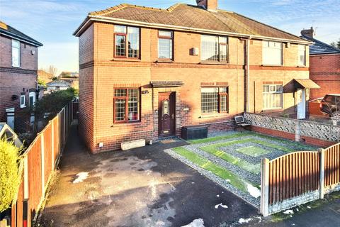12 Fairfield, Fairburn, Knottingley, WF11 9LB