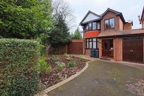 3 bedroom detached house for sale, Cranes Park Road, Birmingham