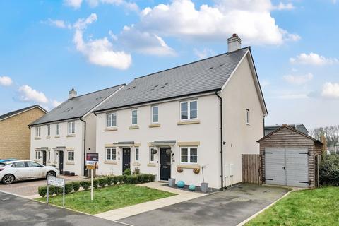 3 bedroom semi-detached house for sale, Wiltshire SN13