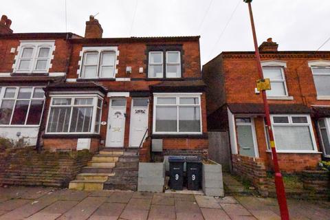 3 bedroom end of terrace house for sale, Dell Road, Birmingham B30