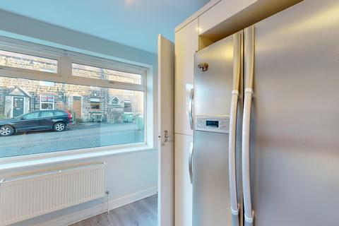 3 bedroom end of terrace house for sale, St. James Terrace, Horsforth, Leeds