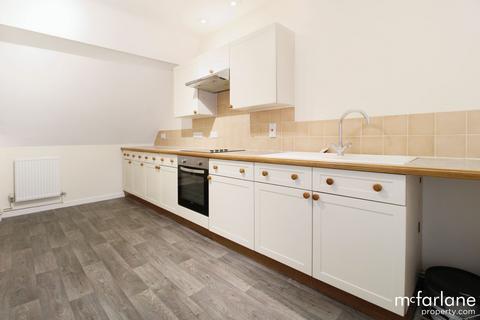 2 bedroom maisonette for sale, High Street, 107 High Street, SN6