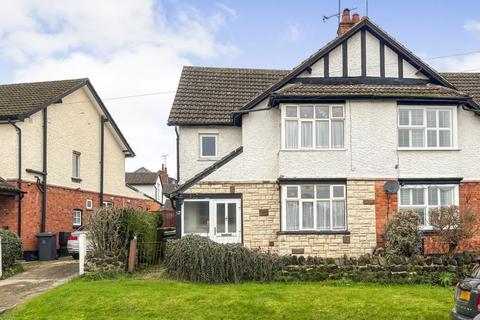 3 bedroom semi-detached house for sale, 12 Southcourt Avenue, Leighton Buzzard, Bedfordshire, LU7 2QD