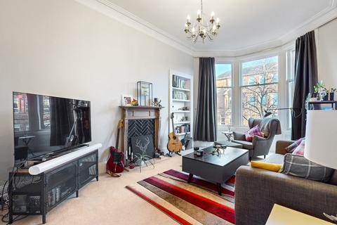 2 bedroom flat for sale, Airlie Street, Glasgow G12