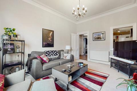 2 bedroom flat for sale, Airlie Street, Glasgow G12