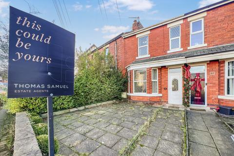 5 bedroom semi-detached house for sale, Southport Road, Ormskirk L39