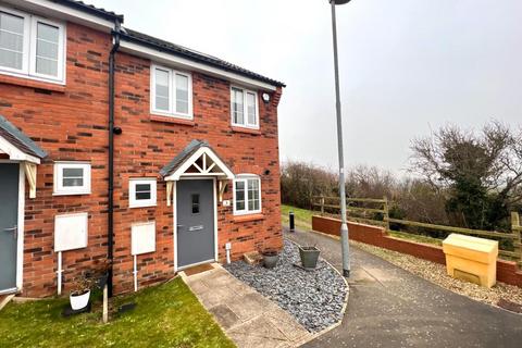 3 Burdock Gardens, Duston, Northampton, NN5 4AW
